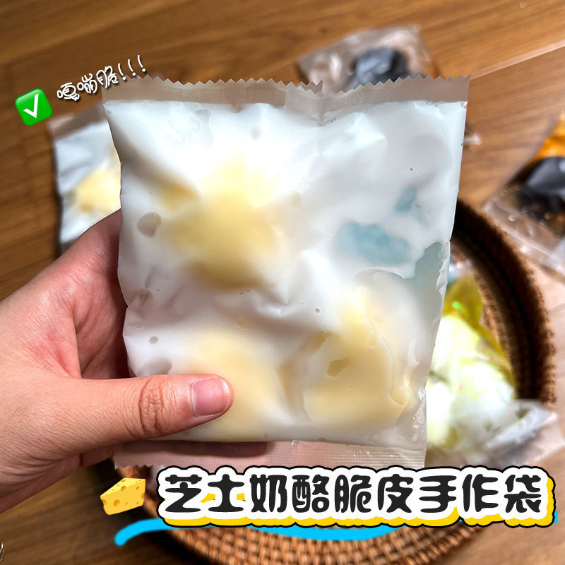 소홍서 폭발적인 슬라임 바삭바삭한 가죽 손으로 공을 만들고 주물럭 소리
