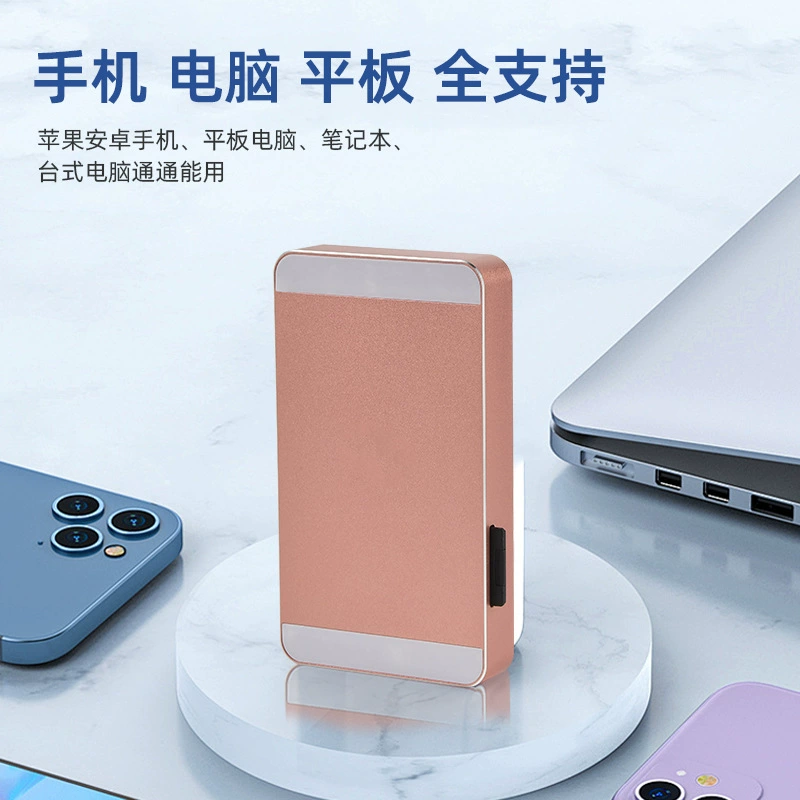 Планшет-ноутбук совместимый с Apple, механический интерфейс, 512 ГБ, Android