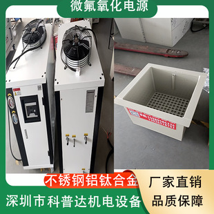 �茽z��ⁱ�������ɫ���Դ�����O��늽�Һ⁺Ͻ�늽�������