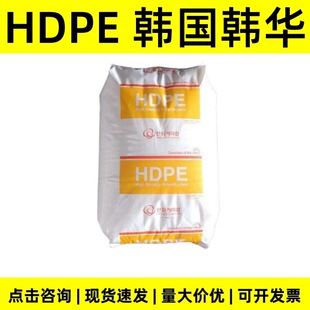 HDPE 8380 (CHNA-8380) �n���n�A �D���� �߷����� ��ESCR