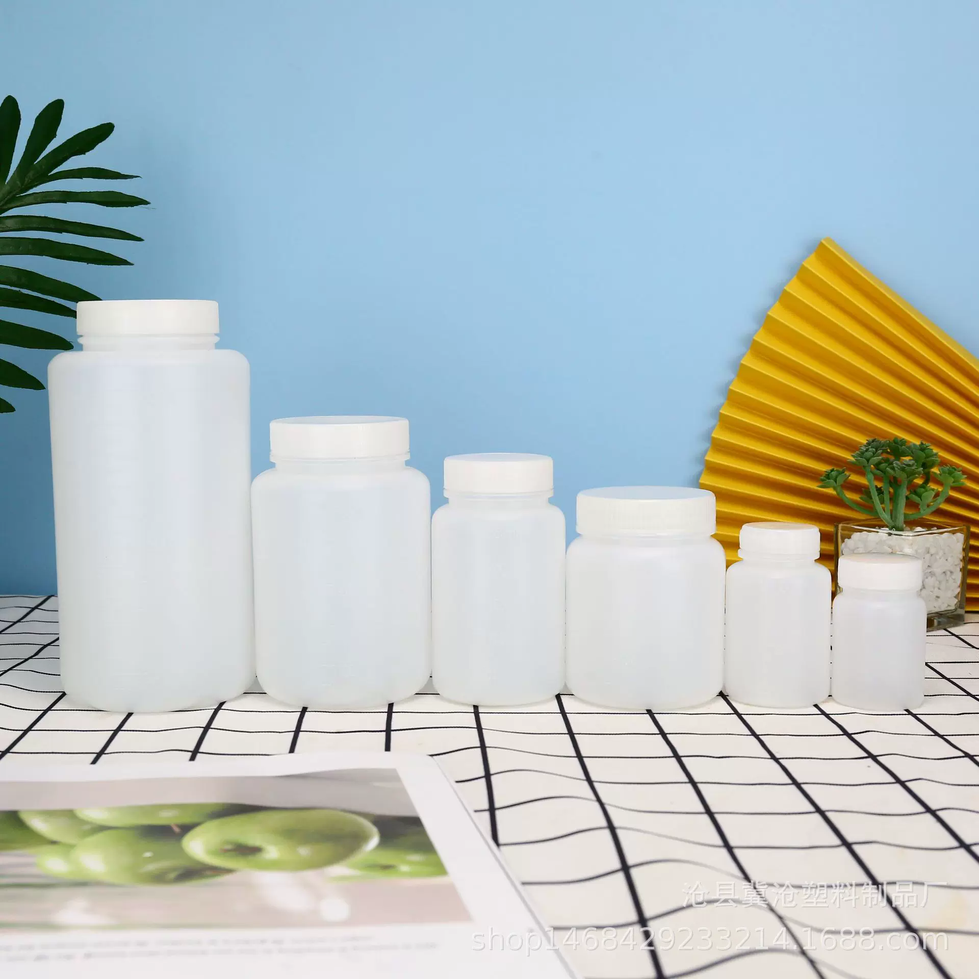 PE300ml塑料试剂瓶广口包装瓶水剂瓶大口取样生化瓶分装瓶土样瓶