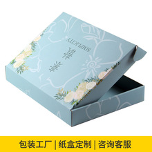 ���㼈�w�C�ж��Ʒ�Y�ж��������ٰl�������ְ��b���з�ɽ���S