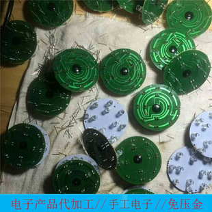 There are many kinds of products, manual processing work, free of charge, spare parts processing orders, outbound production projects