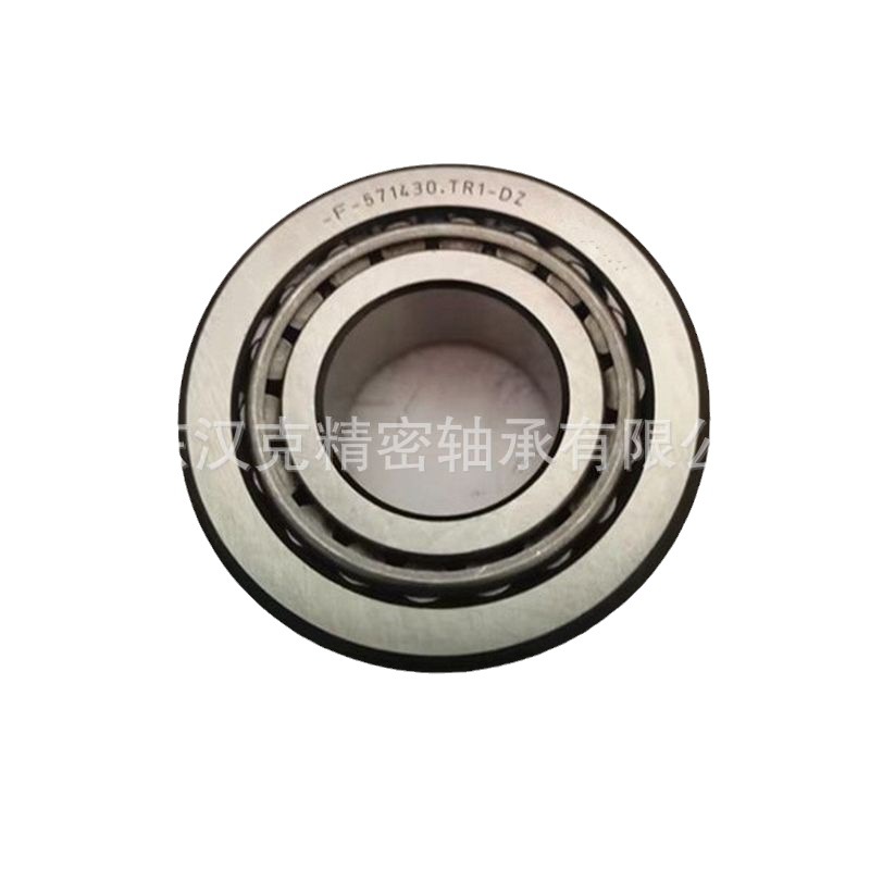 山东轴承公司 F-571430.TR1-DZ轴承 英制圆锥滚子轴承 工厂直供