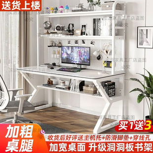 Multi-layer Computer Desk Home Desk with Bookshelf Integrated Small Apartment Student Writing Learning Table Hole Board Cheap