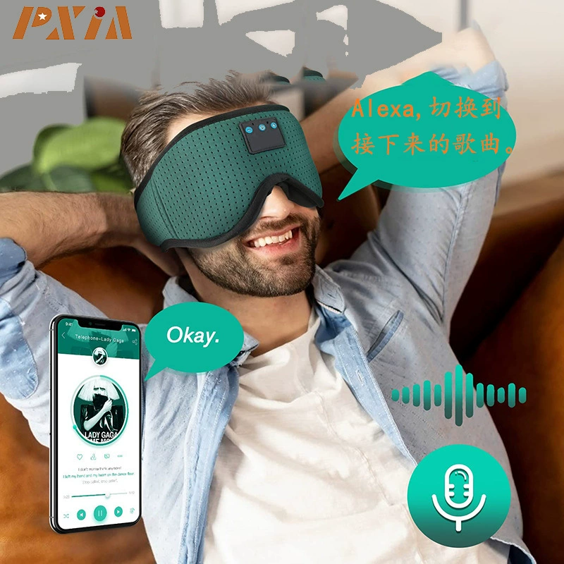 Умная дышащая маска для сна, наушники, 3D, bluetooth