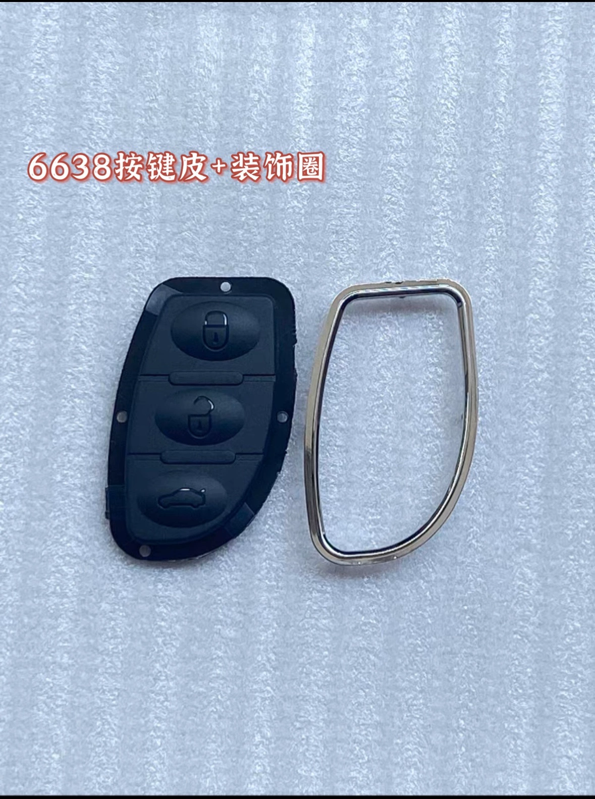 YSuitable for remote control 6568 6383 6638 folding car alarm key replacement accessories