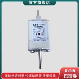 集成电路;IGBT模块;薄膜电容器