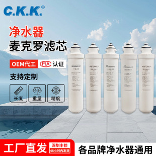 ԭ�b�����_�VоPP�޻���̿���Dʽ���RO�B͸Ĥ�Vо����E2���ӞVо