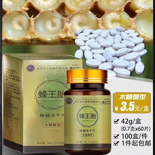 ����̥Ƭ ��Ӽ����Ƭ�����{���ɷ� ��Ƭ�ǹ�����ֱ���Fُ�u�c�YƷ