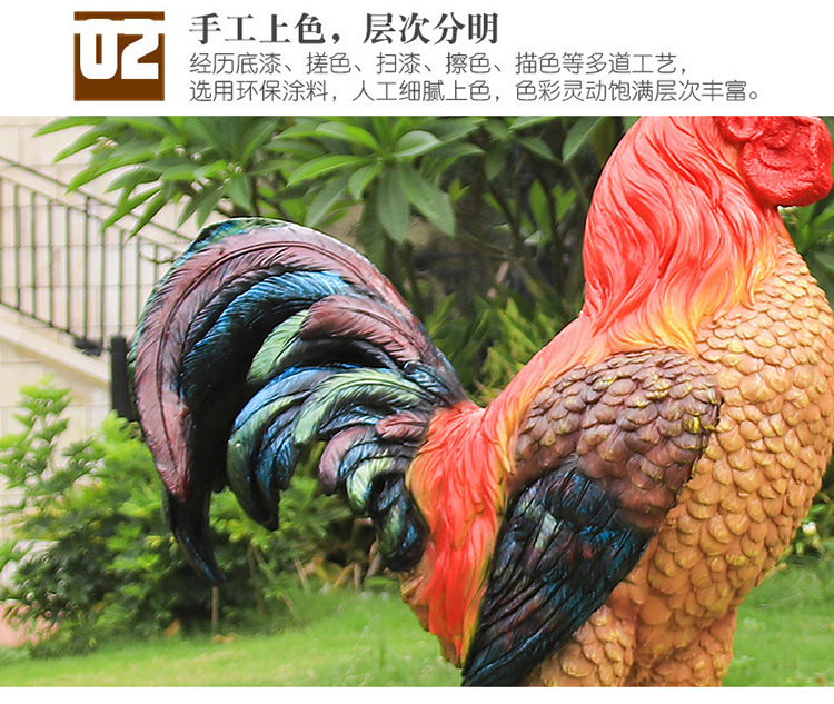 玻璃钢公鸡母鸡雕塑 thumbnail 39