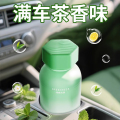 茶香味车载香薰2025新款汽车香水持久留香氛车内高级感车上用熏香