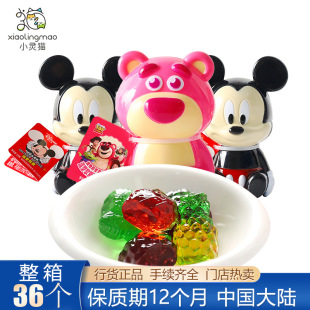 ��ʿ���ݮ���������;C��ˮ��ܛ��QQ�ǃ�ͯȤζ�ǹ��W�t��ʳ���l