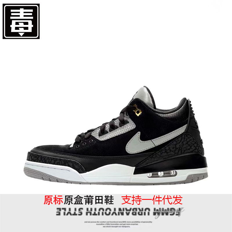 Zapatos Putian Naike Guanaj3 Zapatillas de baloncesto para hombres y mujeres Hiroshi Fujiwara Smiley Joe 3 North Carolina Blue Chicago Bull Zapatillas