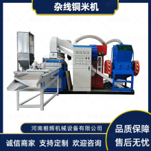 Uf늾C܇ʽ~יC·ȡ~CȫO