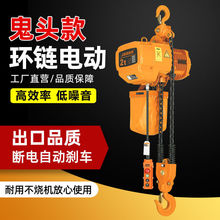 늺��J��܇380V���^��h�늄Ӻ��J 0.5-1-2-3��朗lʽ�����е��C