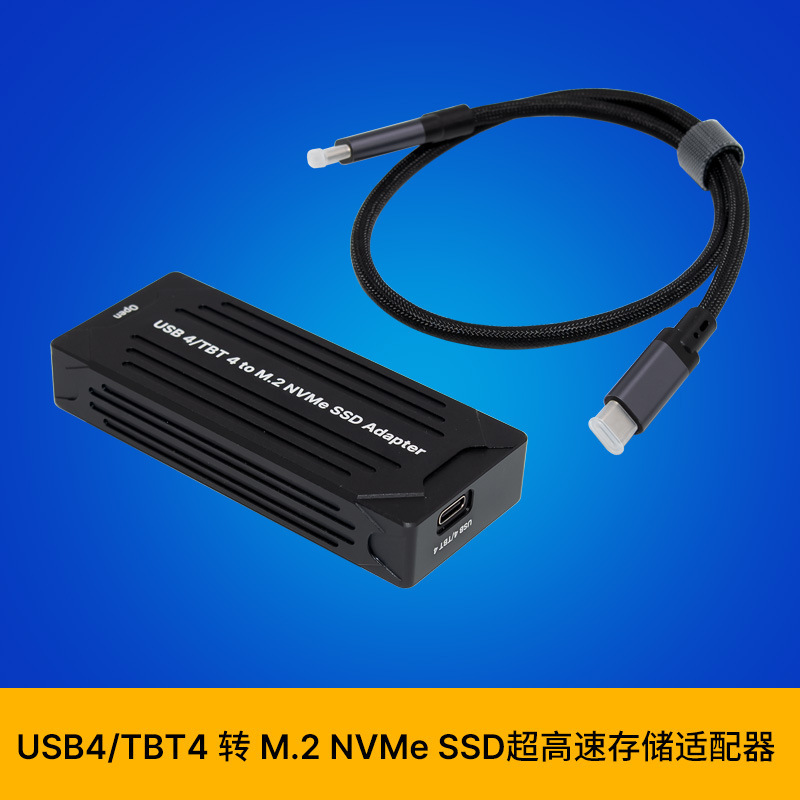 Sunweit St5115 Usb4/Tbt4 to Asm2464 Nvme Ssd Ultra-High-Speed Storage Adapter Sunweit St5115 Usb4/Tbt4 to Asm2464 Nvme Ssd Ultra-High-Speed Storage Adapter
