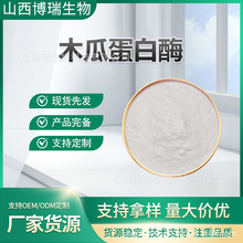 ľ�ϵ���øø���� ʳƷ�� ľ����ȡ�� 1kg/��ľ�Ͻ��ذ��]
