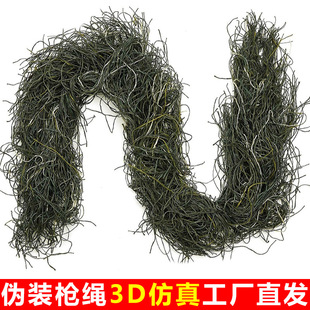 ���b���K1���L���҅��־Gɫë�z����ɳĮѩ�ص����[�ؼ���������