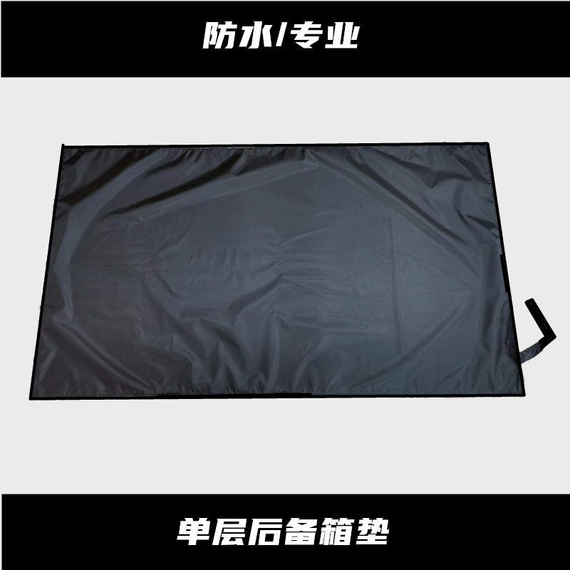 Waterproof Driving Mat, Car Trunk Mat, Special Mat for Driving Service Companies, Foldable Car Mat, Driving Trunk Mat