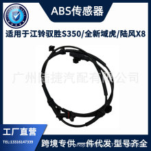 �羳��������ABS/���ٴ�����ǰ��/�������ý���ԦʤS350/ȫ����