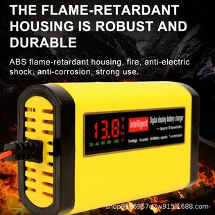 ���ܔ��@12v�����Ħ��܇�ƿ�U����늳�ȫ�Ԅӳ�����羳���Q��