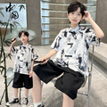 男童套装夏季汉服2024款儿童运动休闲新中式水墨画盘扣两件套唐装