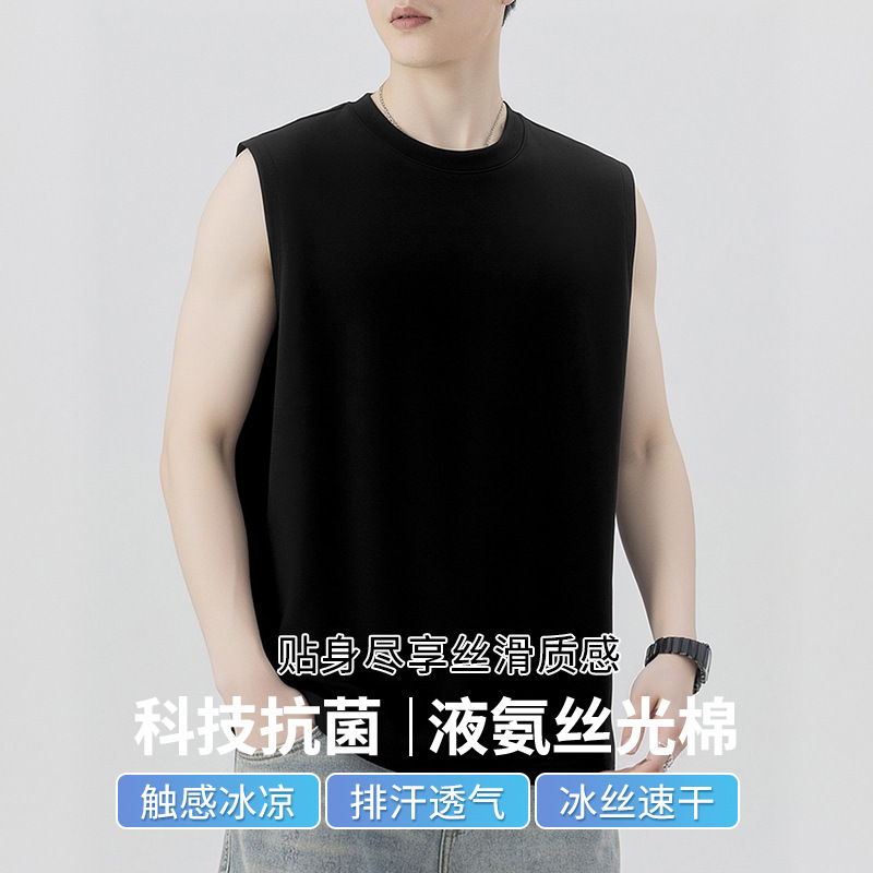 Cooling Liquid Ammonia Mercerized Cotton Ice Silk Vest for Men, Fitness Sports Tank Top, Antibacterial Quick-Dry Sweatshirt, Sleeveless T-Shirt with Wide Shoulders