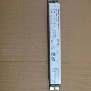 Osram T5 Electronic Ballast 2X28W