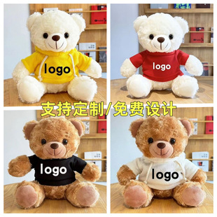 ���ƴ���̩����ë��С����ż��˾ӡLOGO܇���ܱ����ܹ���ë�q���