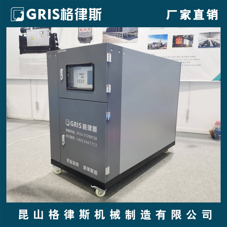 风冷式5P10P15P水箱式壳管式注塑模具降温冷水机乙二醇低温冷冻机