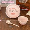 【Spotted Kitten】Rice bowl + 8-inch round plate + spoon