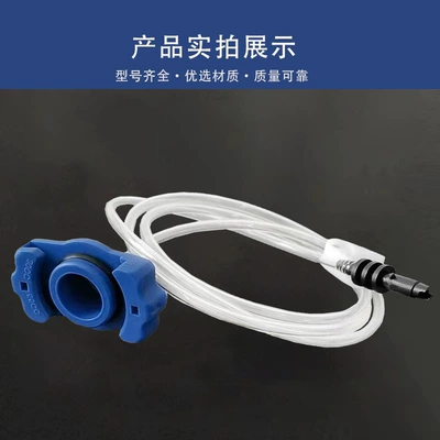 Yapışqan paylayıcı adapterlər thin tube adapter connecting