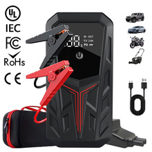 ��܇���������Դ12V��yʽ�늳ش�늌��๦����܇�����Դ���l