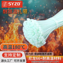 ���iʽ�͸ߜ���������120��ɫ����150늙C180���������\�Gɫ�r�\