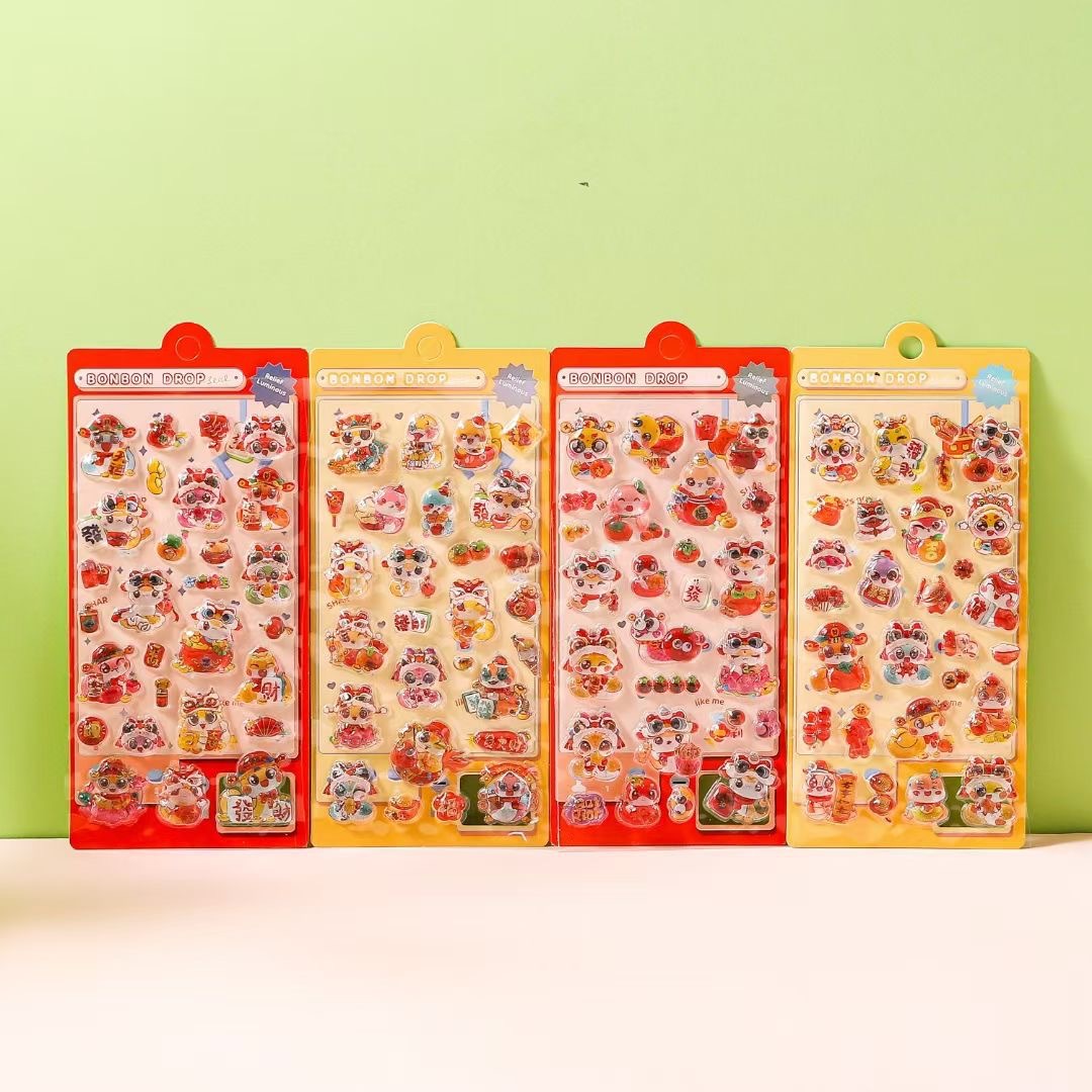 微信图片_20241212135237