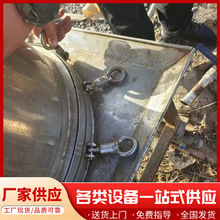 供应去除活性炭立式层叠式板框过滤器 固液分离水处理封闭过滤器