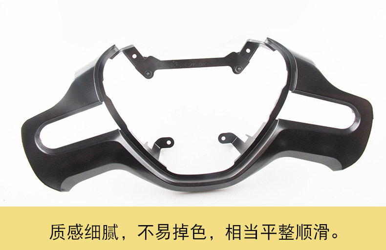 Suitable for 06-08 Civic steering wheel trim strip 78540-SVA-A01ZA 78540-SVA-A01ZB