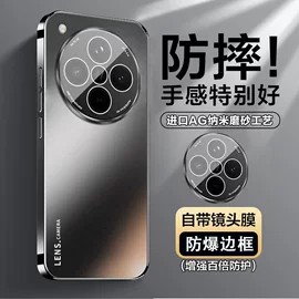 OPPO Find X8手机壳怎么选?镜头全包防摔款解析