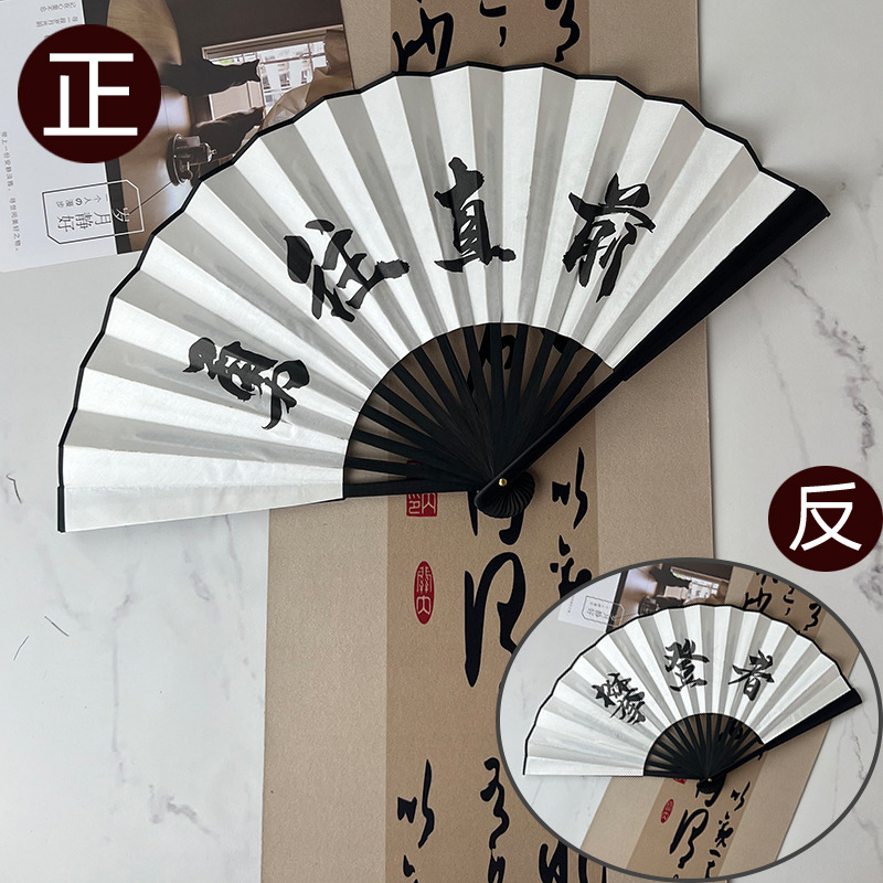 10 인치 검은 뼈 양면 (등반가는 용감하게 진행