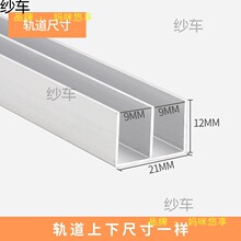 չʾ�������T܉���p܉���X�Ͻ������Tɽ�λ�܉���T5mm����݆·܉