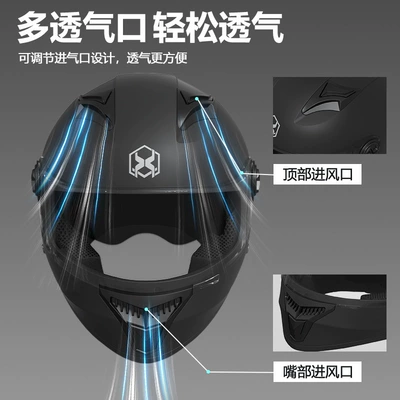Motosiklet kaskı (dəbilqə) – Helmet