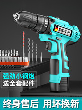 ֘荼Û_荹߶๦ܟoˢ늳D늄ݽz