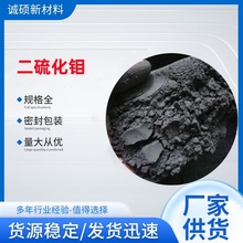 ����8000Ŀ1317-33-5 �����f�۝�������ĥ�͸ߜ�Óģ�������f