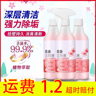 ���㝍��Һ�����坍���RͰ���������^������ζ�S������l������