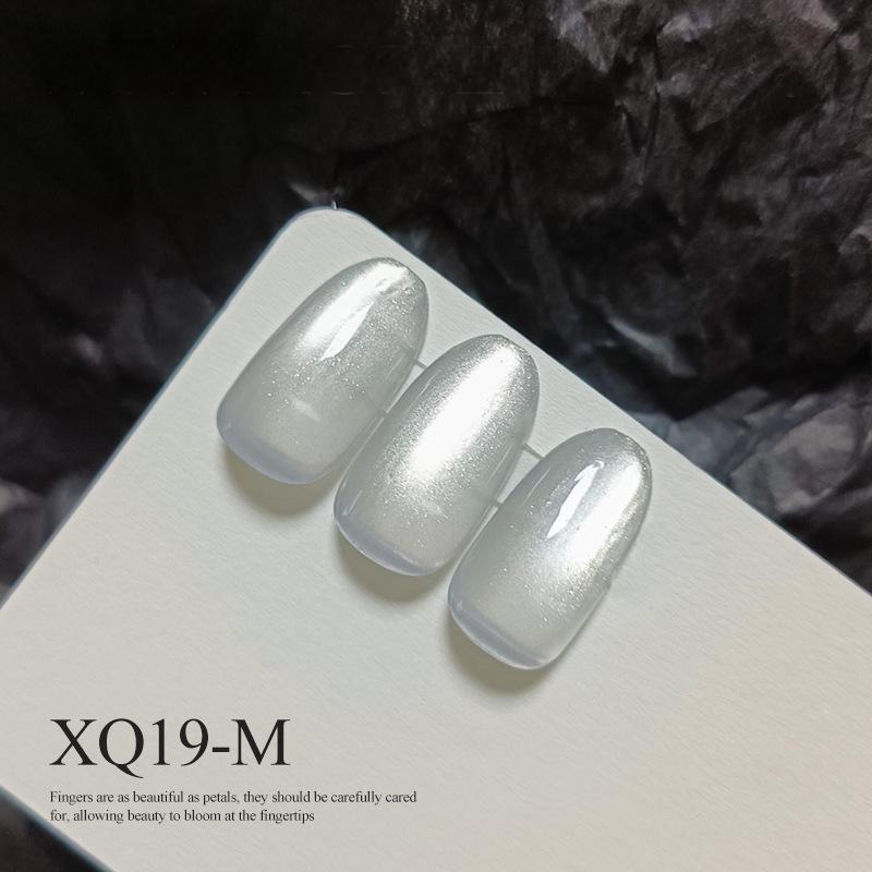 新款16色星光乐园猫眼甲油胶套装美甲店专用玻璃珠猫眼美甲光疗胶|undefined