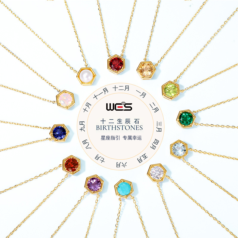 Cross-border Hot Selling Twelve birthstone Necklace S925 Silver Inlay Multicolor Cultivation Color Treasure Clavicle Chain Simple Light Luxury Customization Cross-border Hot Selling Twelve birthstone Necklace S925 Silver Inlay Multicolor Cultivation Color Treasure Clavicle Chain Simple Light Luxury Customization