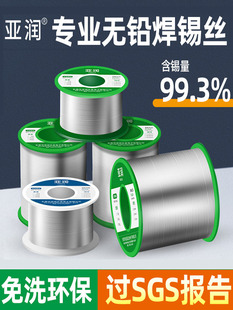 �����o�U���a�z�߼�����ϴ����������F���ú��ӾS�����U�a��