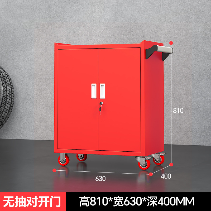 Carro de herramientas de reparación de automóviles Carro de reparación multifuncional móvil Taller pesado Hardware con cajón Fabricante de camiones de herramientas