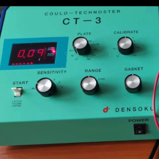 CT-6电镀层测厚仪 CT-3涂镀层测厚仪 镀镍镀锌测厚仪 电镀层测厚